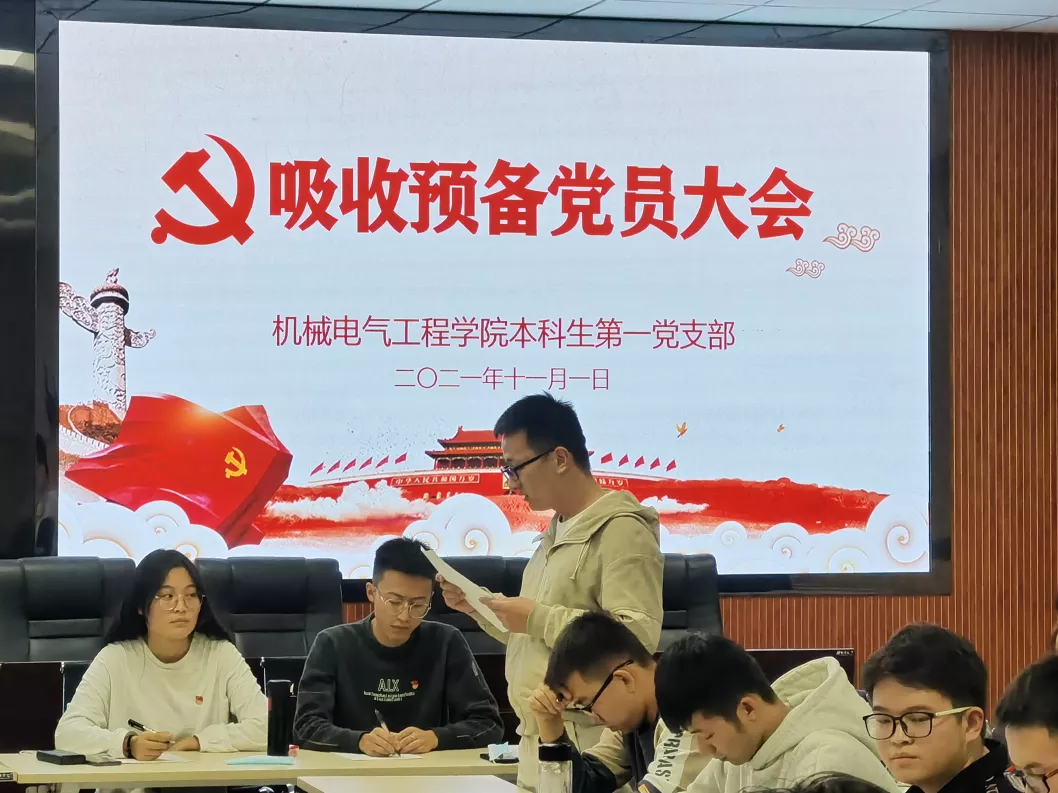 mmexport1636436085895.jpg mmexport1636436085895.jpg