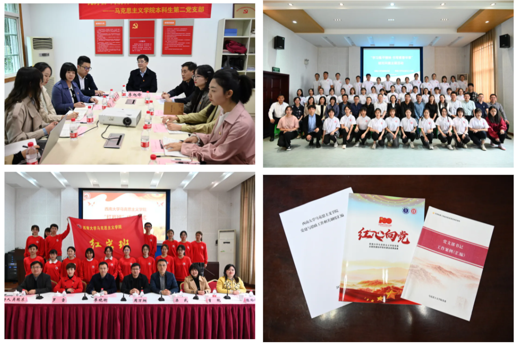 QQ截图20210718124459.png QQ截图20210718124459.png