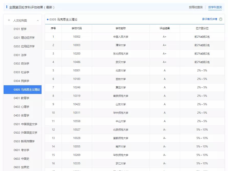 640 (17).jpg 640 (17).jpg