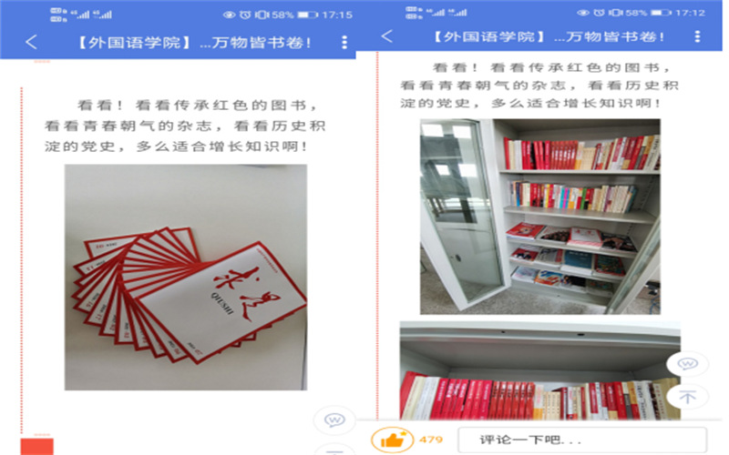 a35ee5fe-6fad-4c6a-9718-a8605530c691.jpg a35ee5fe-6fad-4c6a-9718-a8605530c691.jpg