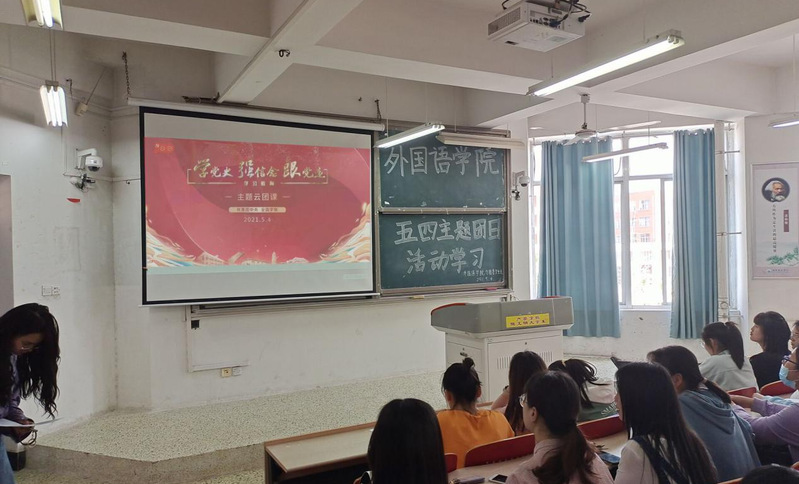 c3308ebe-0f3d-4849-9384-f1e9733e5d49.jpg c3308ebe-0f3d-4849-9384-f1e9733e5d49.jpg