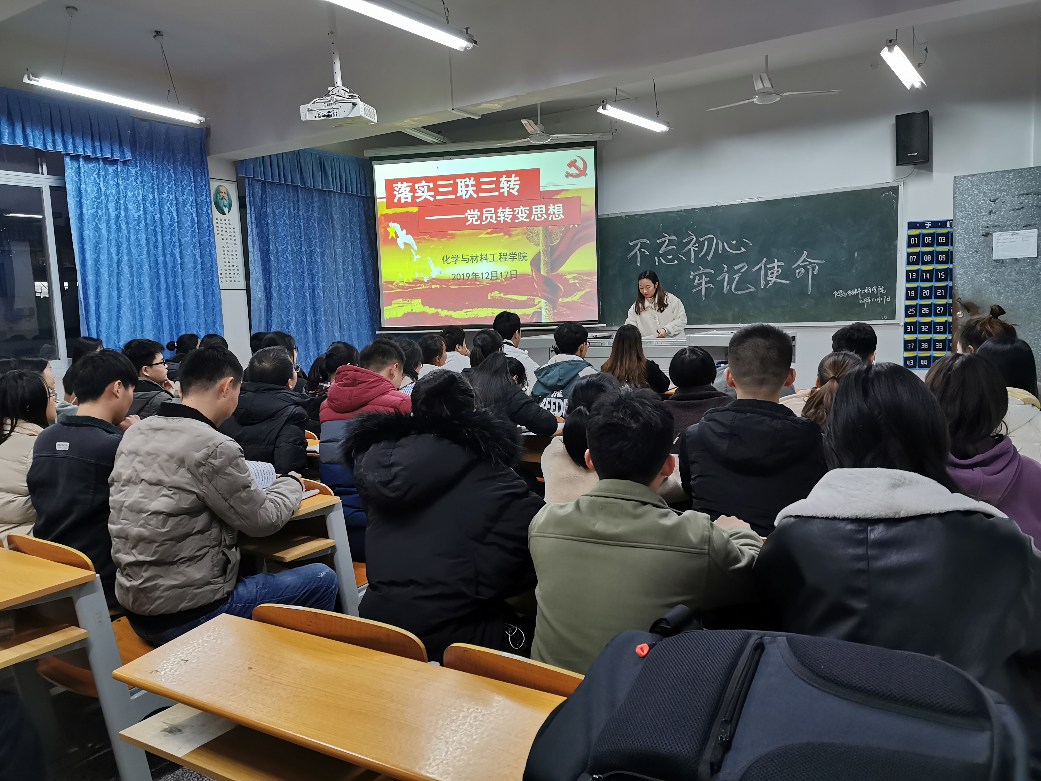 IMG_20191217_180241.jpg IMG_20191217_180241.jpg