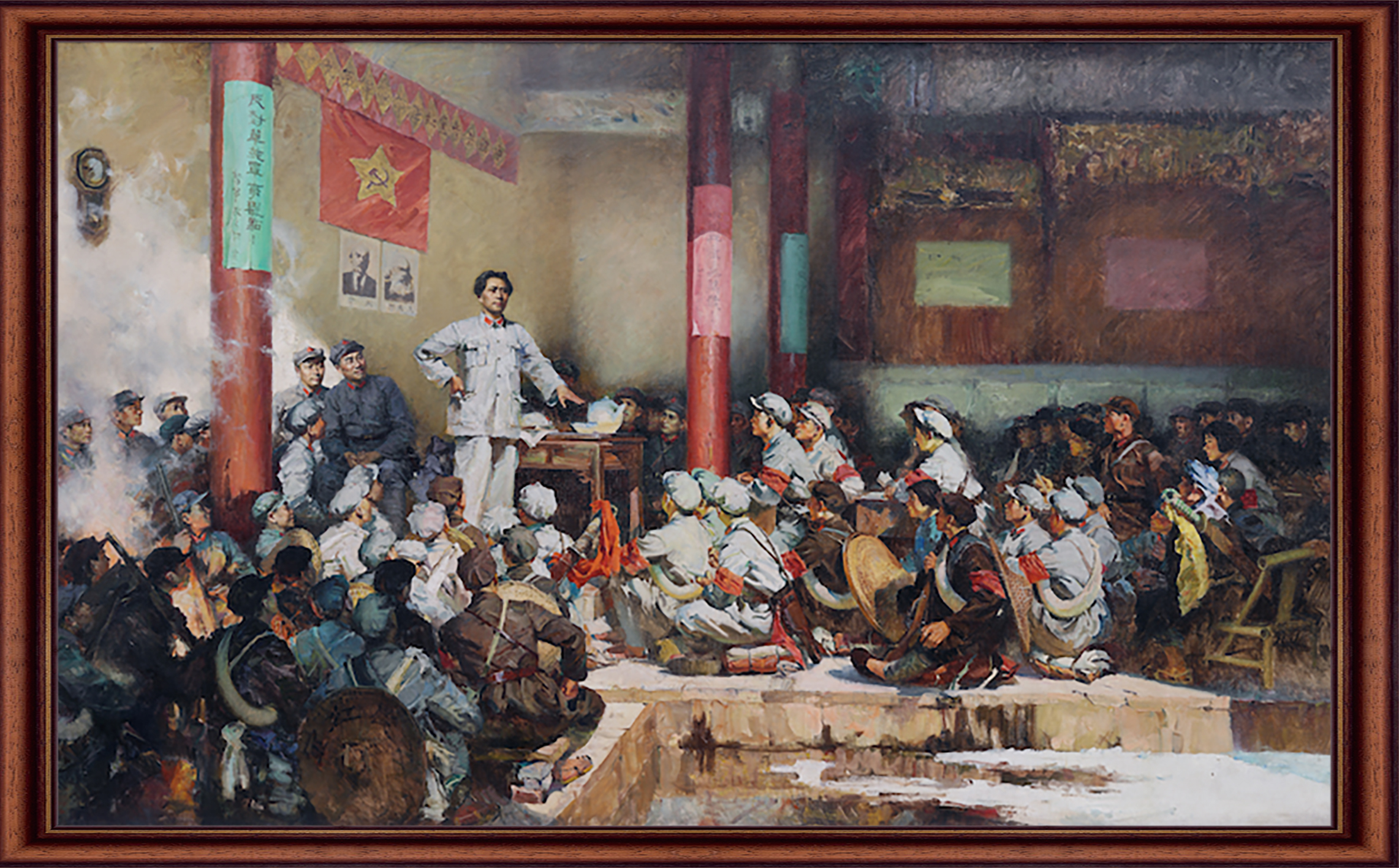 何孔德 《古田会议》 油画  1972年