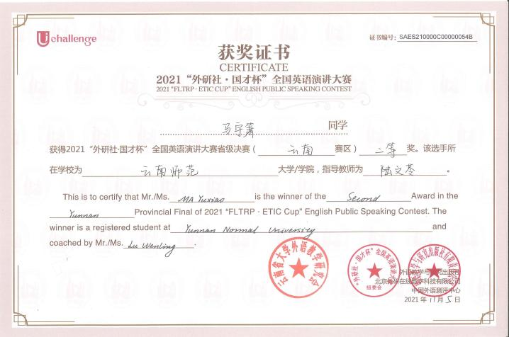 11.10-2.png 11.10-2.png