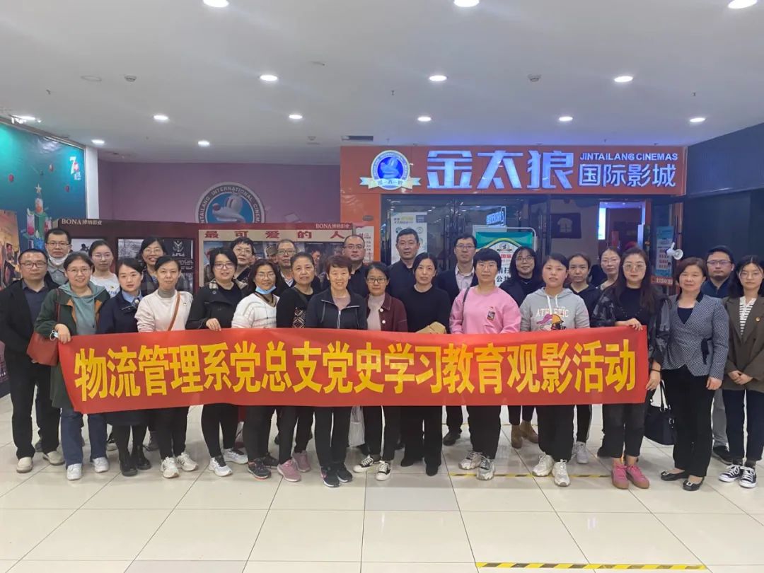 微信图片_20211103155557.jpg 微信图片_20211103155557.jpg