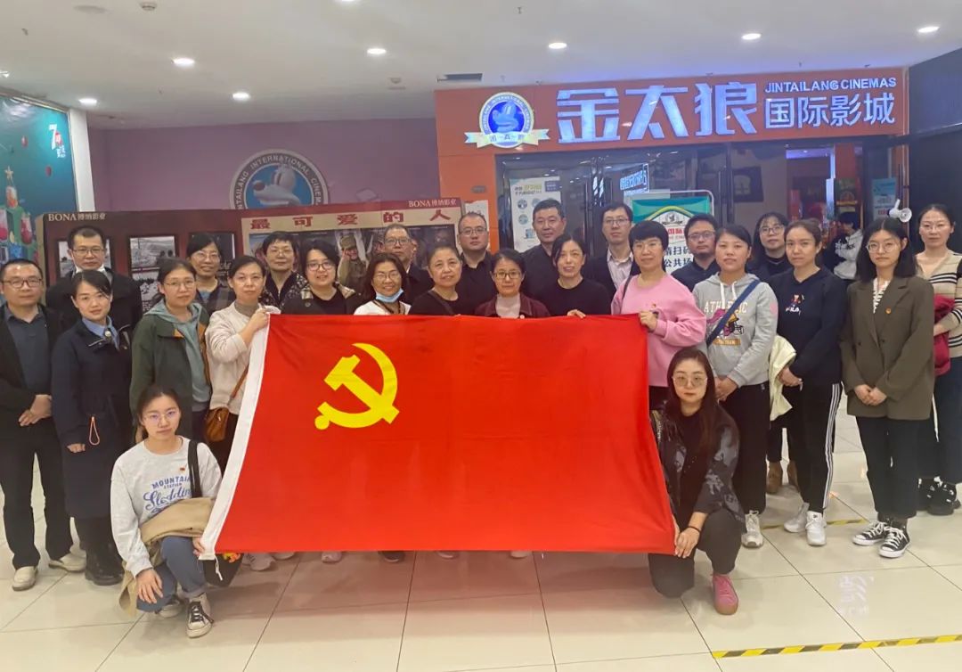 微信图片_20211103155604.jpg 微信图片_20211103155604.jpg