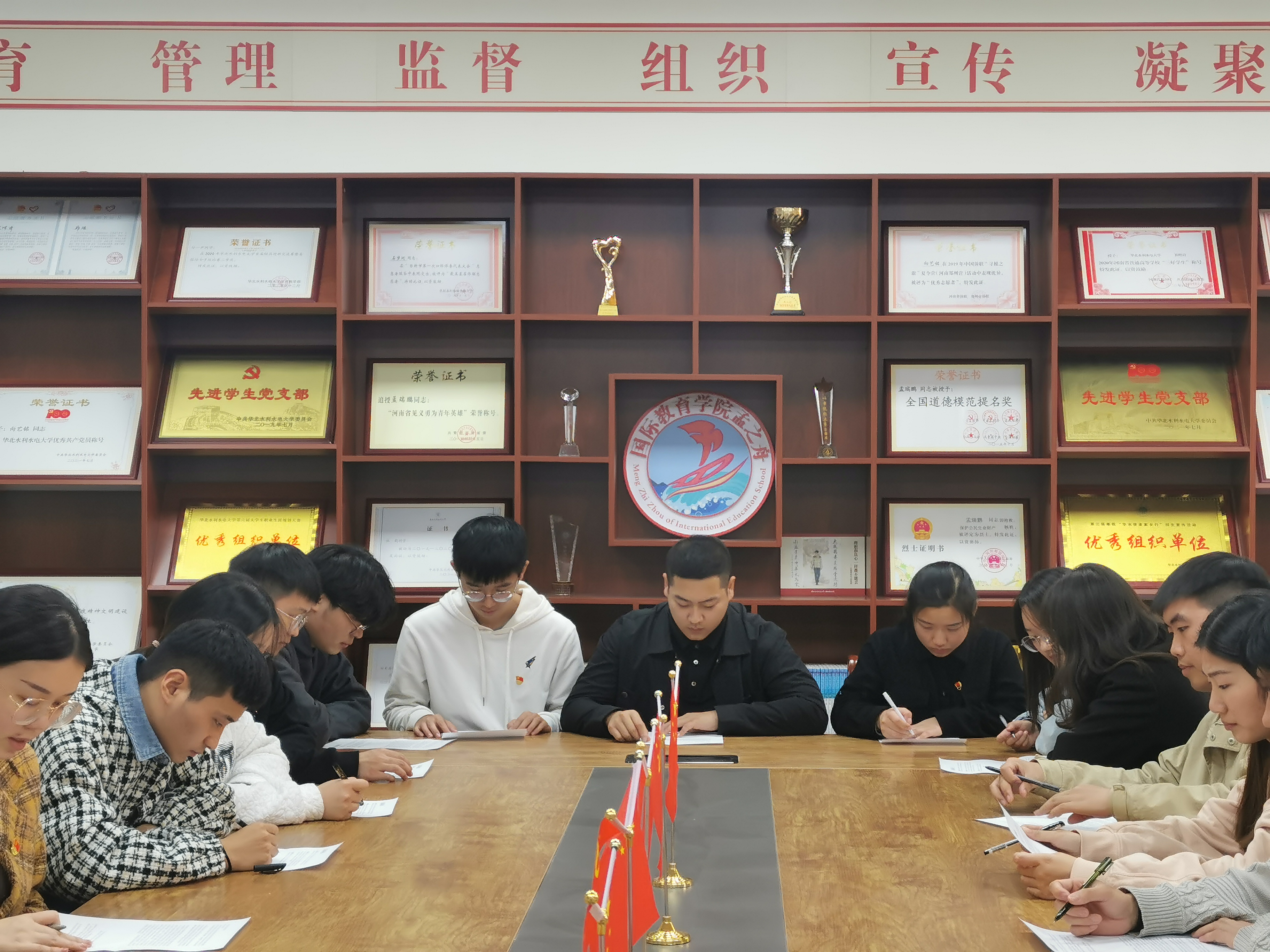 微信图片_20211113100614.jpg 微信图片_20211113100614.jpg