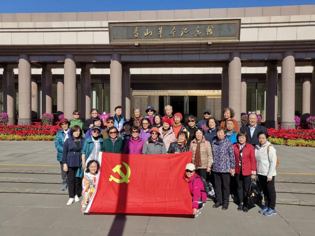 微信图片_20211115083112.jpg