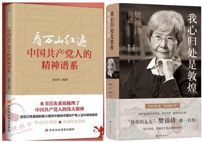 图书2.JPG