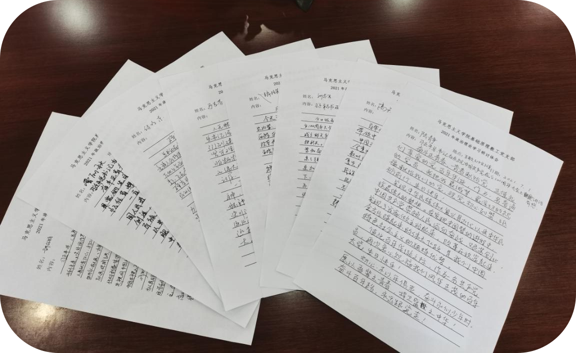 图片6.png 图片6.png