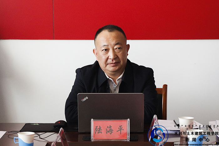 水建院党委书记陆海平.jpg 水建院党委书记陆海平.jpg