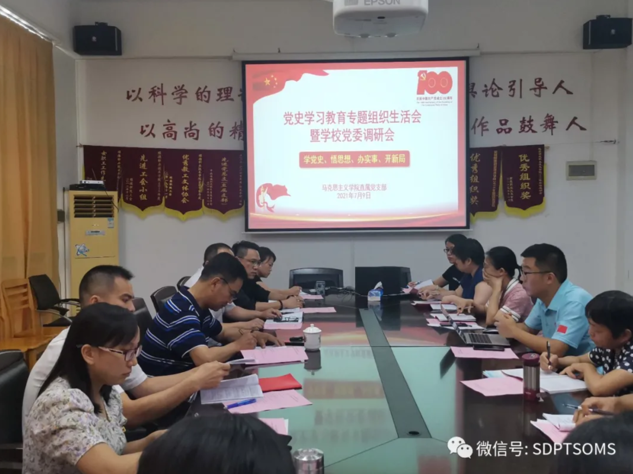 微信截图_20211119140115.png 微信截图_20211119140115.png