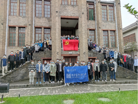 书院党总支活动新闻25718.png
