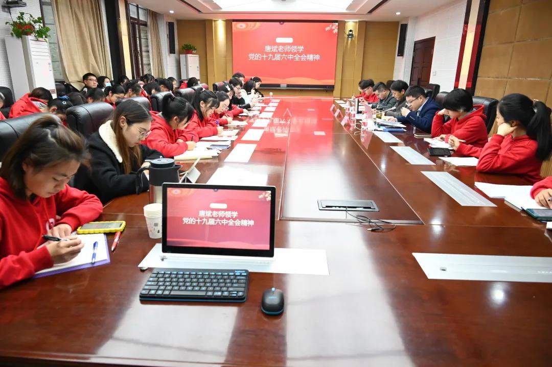 微信图片_20211106182446.jpg 微信图片_20211106182446.jpg