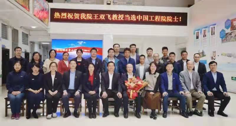 微信图片_20211119201300.jpg