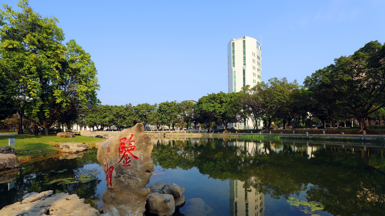 44微信图片_20200819203943.jpg