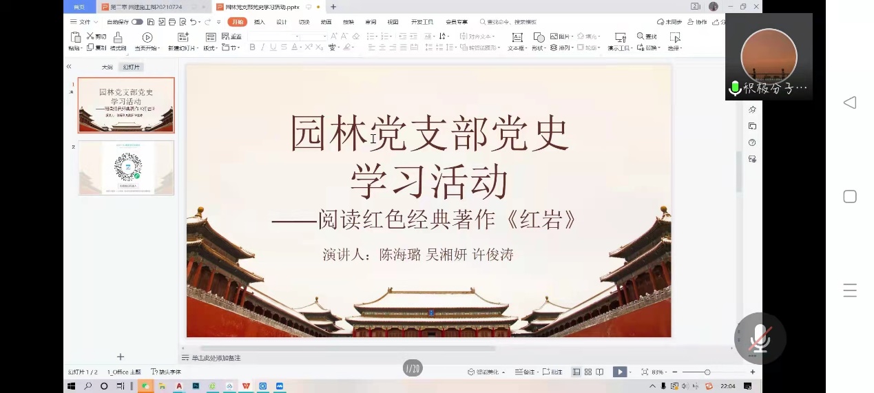 image001.jpg image001.jpg