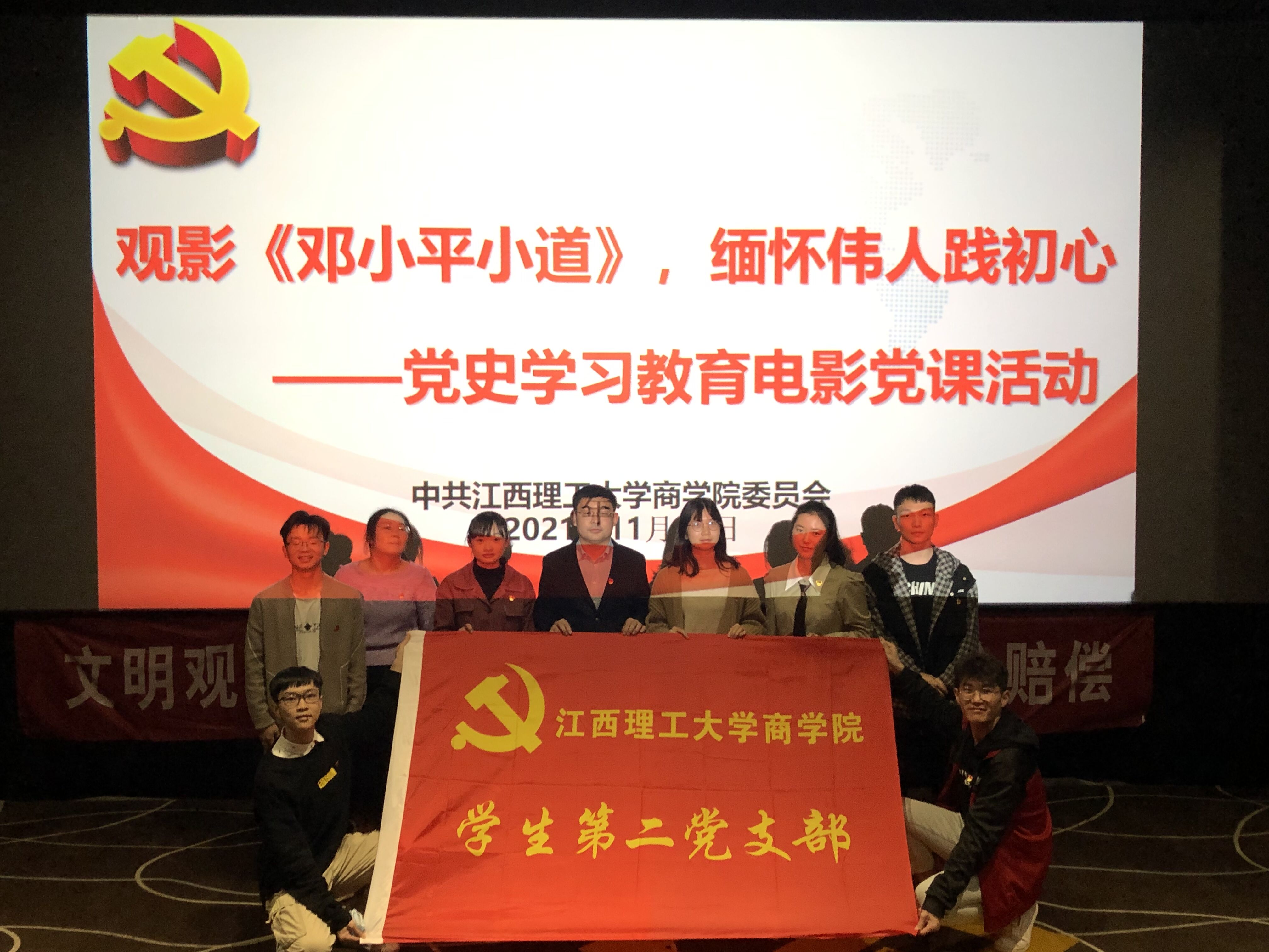 QQ图片20211121161453.jpg