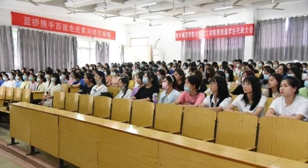 Screenshot_20211019_232637_com.tencent.mm.png