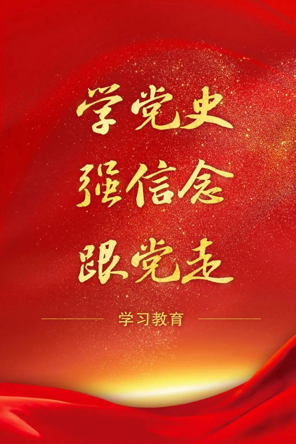 微信图片_20211123232833.jpg 微信图片_20211123232833.jpg