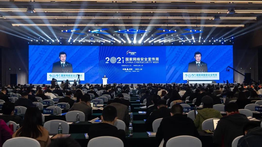 微信图片_20211123235820.jpg