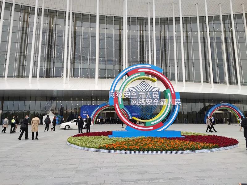 微信图片_20211123235827.jpg