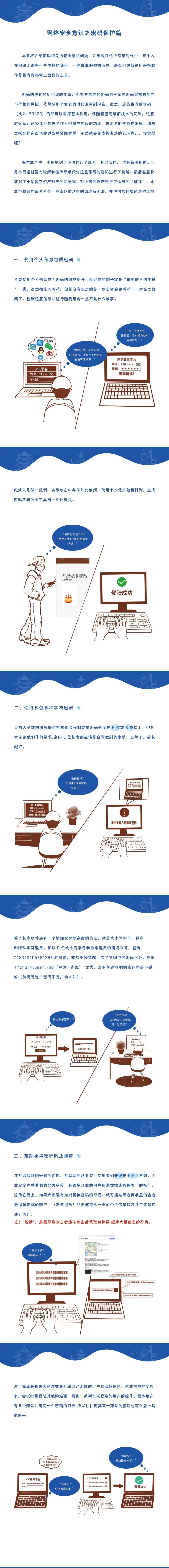 微信图片_20211124000956.jpg