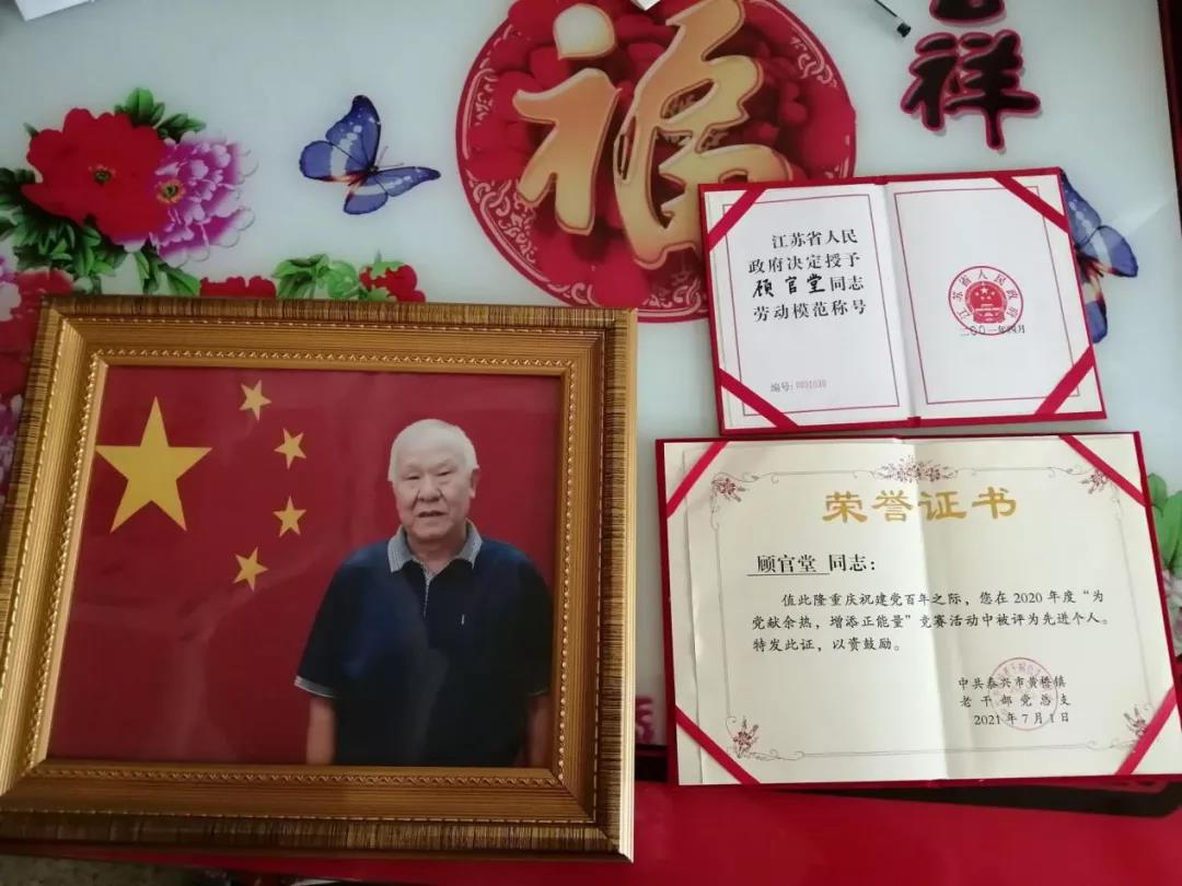 微信图片_20211125130832.jpg 微信图片_20211125130832.jpg