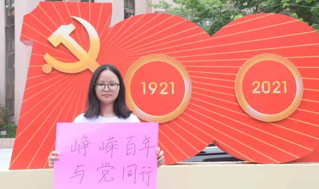 微信图片_20211121143522.jpg 微信图片_20211121143522.jpg