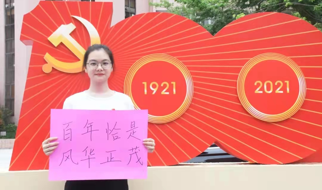 微信图片_20211121143527.jpg 微信图片_20211121143527.jpg