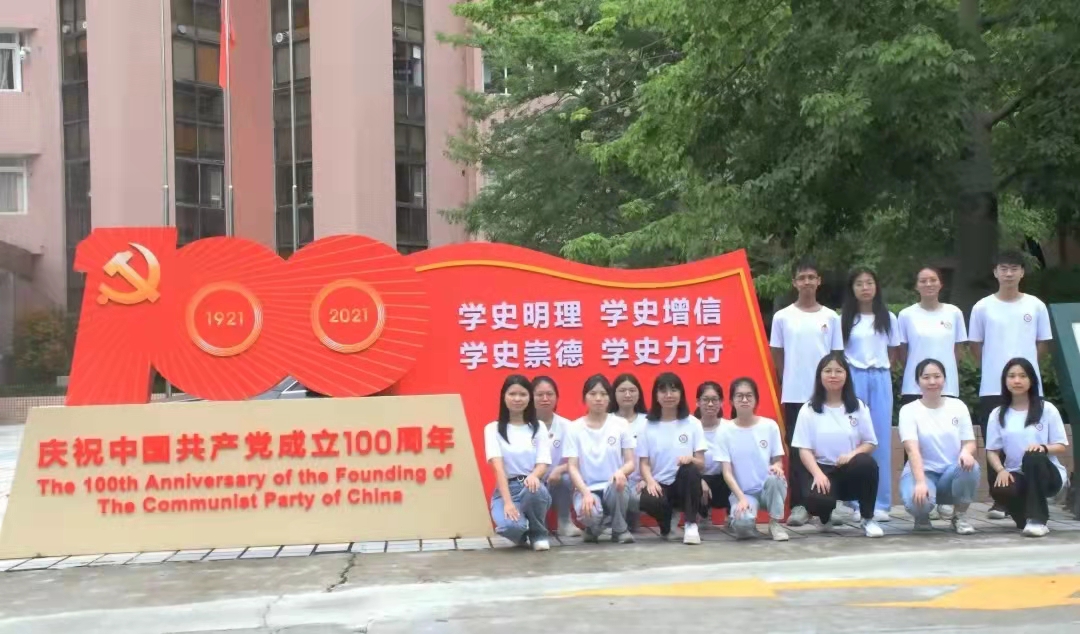 微信图片_20211121143541.jpg 微信图片_20211121143541.jpg