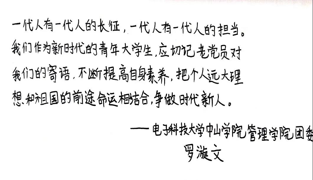 微信图片_20211123213034.jpg