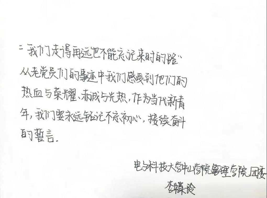 微信图片_20211123213012.jpg