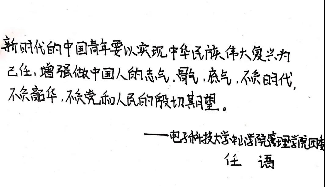微信图片_20211123213030.jpg