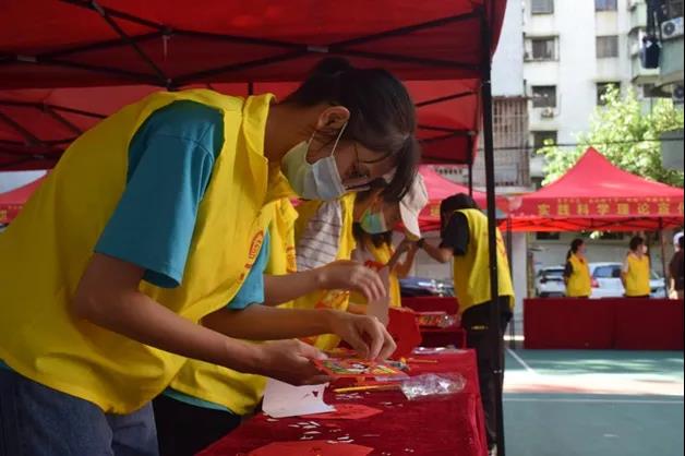 微信图片_20211124133633.jpg 微信图片_20211124133633.jpg