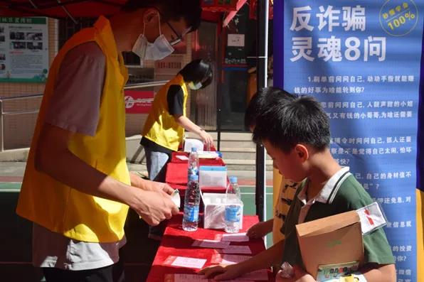 微信图片_20211124133639.jpg 微信图片_20211124133639.jpg