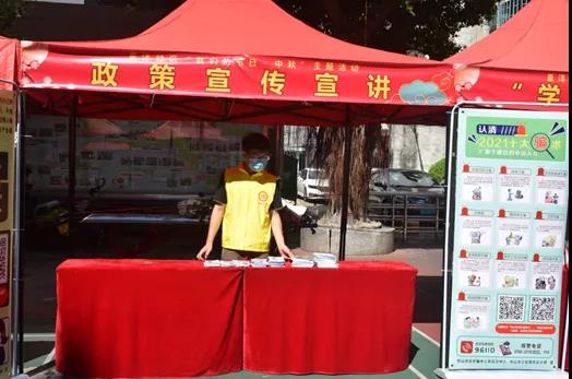 微信图片_20211124133702.jpg 微信图片_20211124133702.jpg