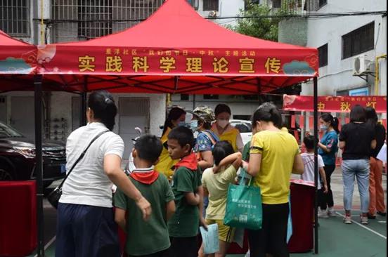 微信图片_20211124133707.jpg 微信图片_20211124133707.jpg