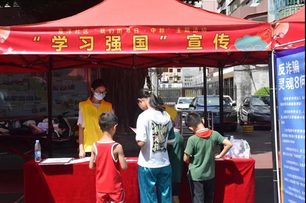 微信图片_20211124133711.jpg 微信图片_20211124133711.jpg