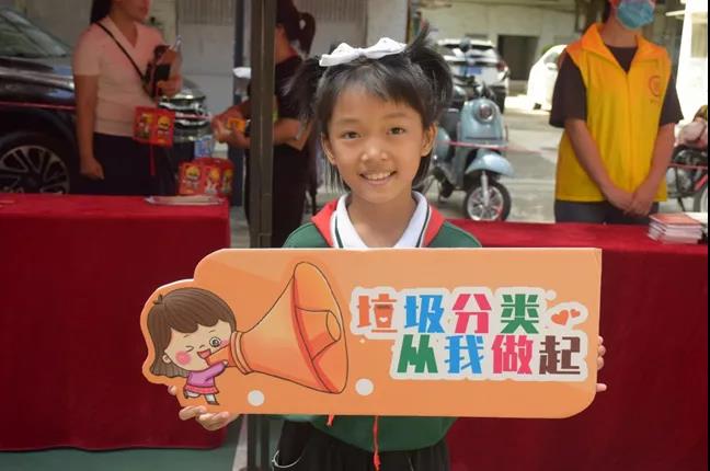 微信图片_20211124133732.jpg 微信图片_20211124133732.jpg