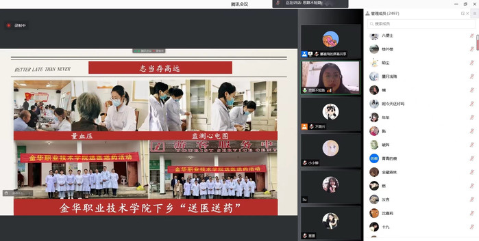 微信图片_20211128225419.jpg 微信图片_20211128225419.jpg