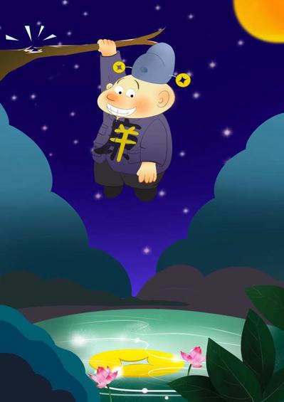 水中捞“月” 艺术设计类 徐泰日.jpg 水中捞“月” 艺术设计类 徐泰日.jpg