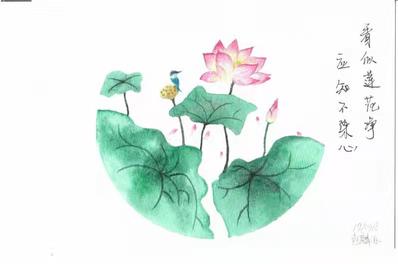 一品清廉 书画摄影类 彭麟淋.jpg 一品清廉 书画摄影类 彭麟淋.jpg