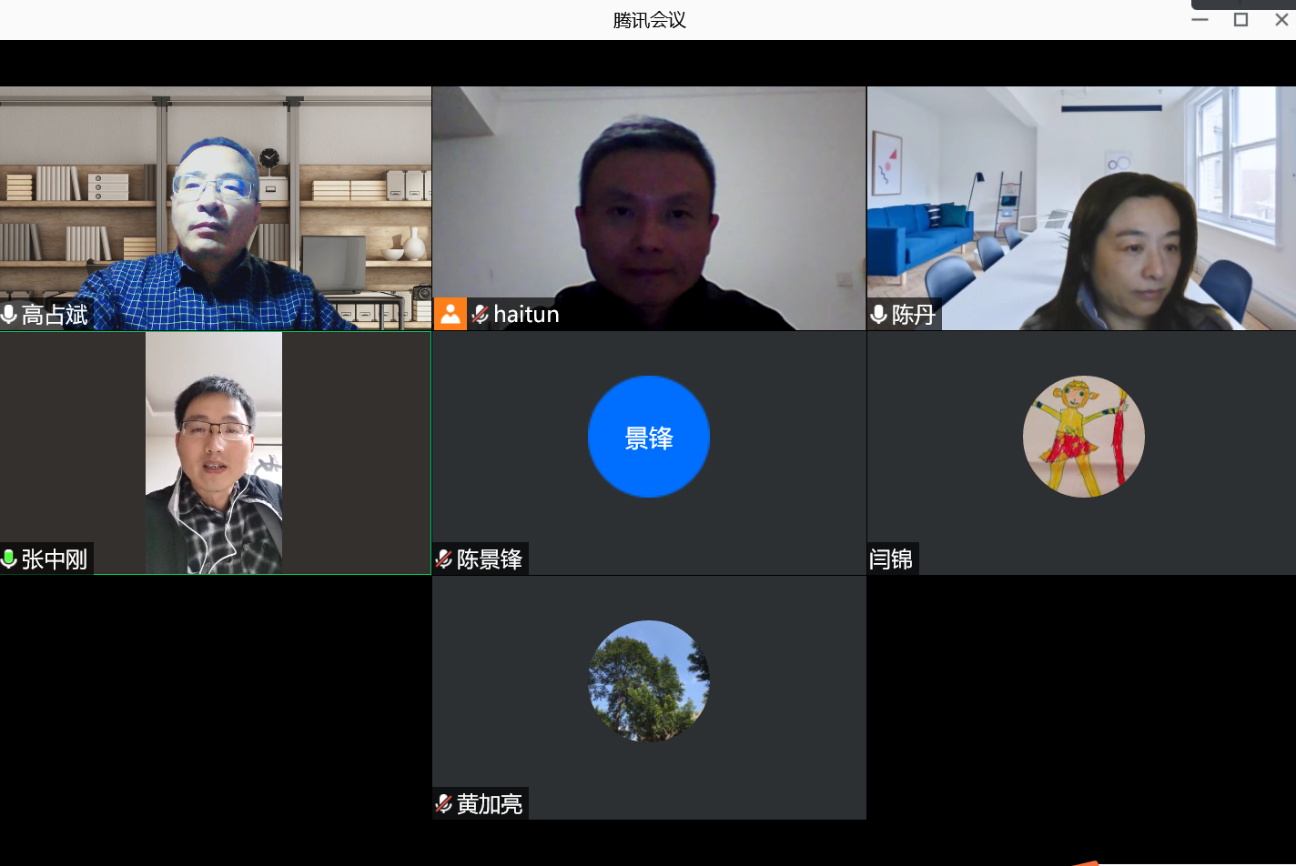 微信图片_20211203200750.png 微信图片_20211203200750.png