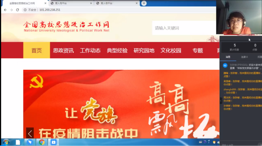 图片1.png