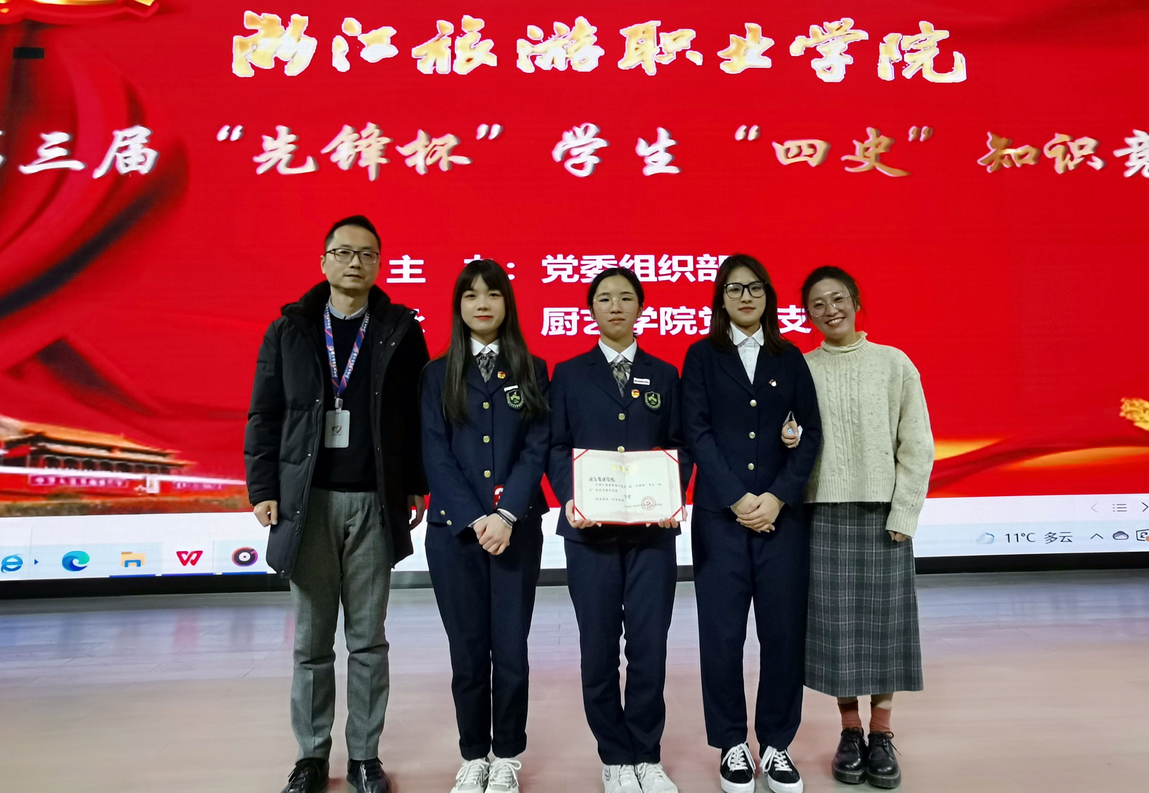 b68fca2f14e17381a181ec3f796154e.jpg b68fca2f14e17381a181ec3f796154e.jpg