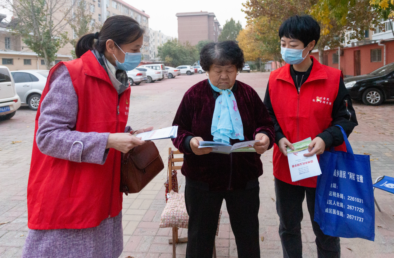 图片5.png 图片5.png