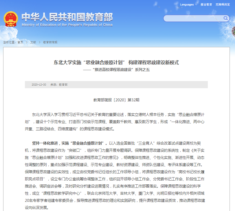 image012.png image012.png