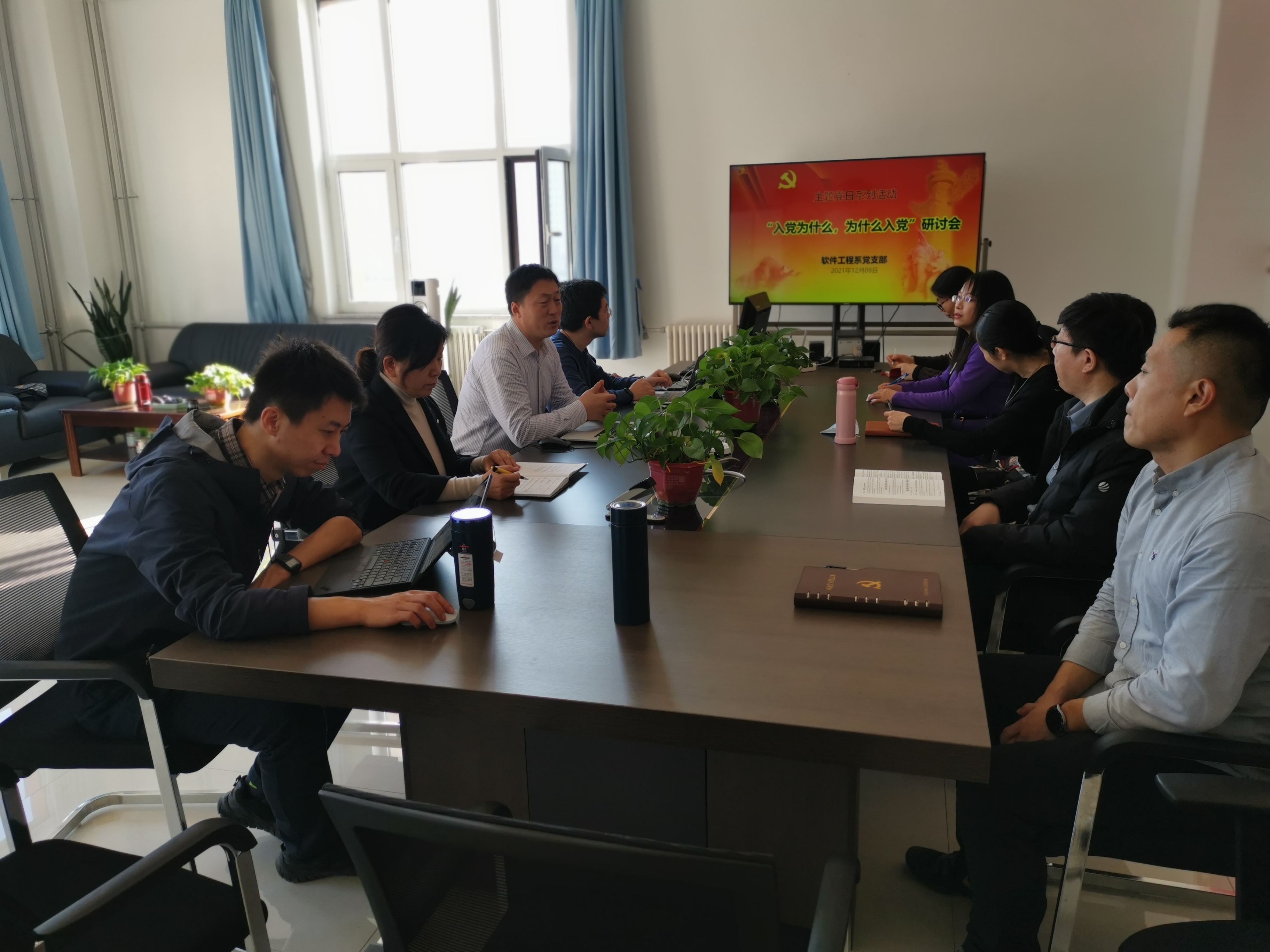 QQ图片20211211154402.jpg QQ图片20211211154402.jpg