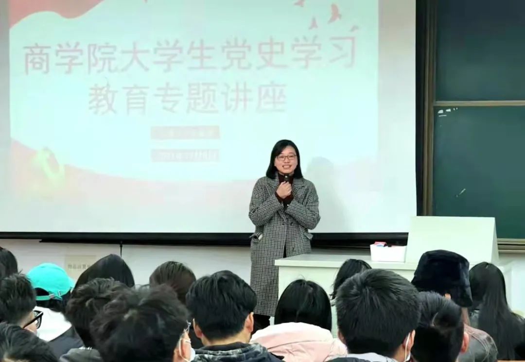 关工委44.jpg 关工委44.jpg